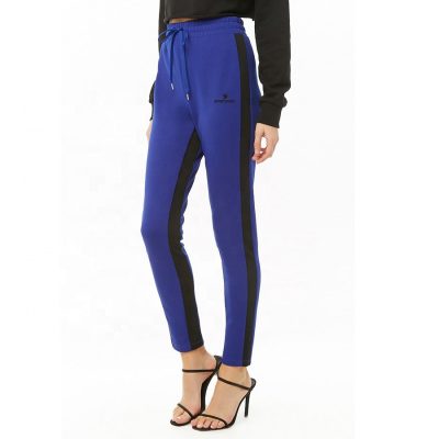 Women Contrast Striped Track Pants Sportsfore