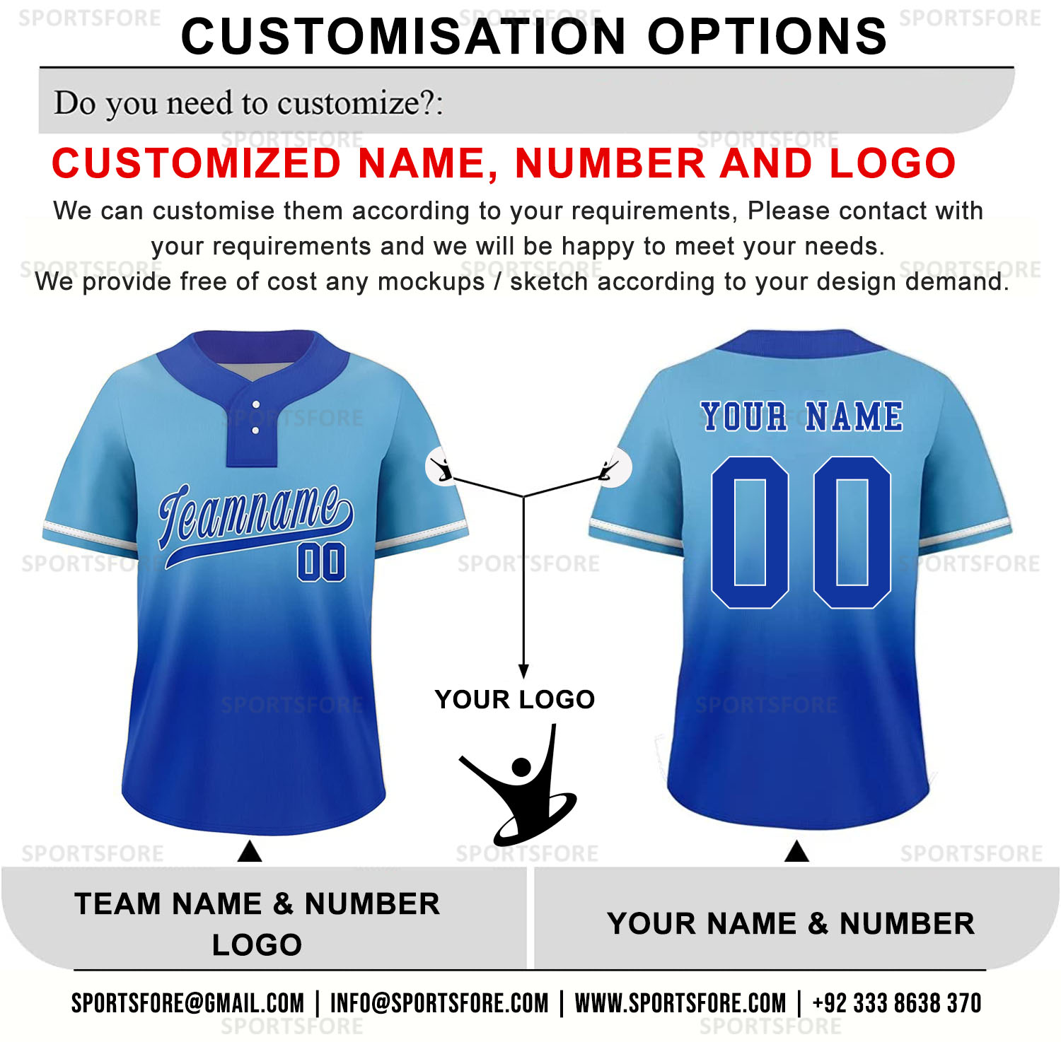 customizable team uniforms